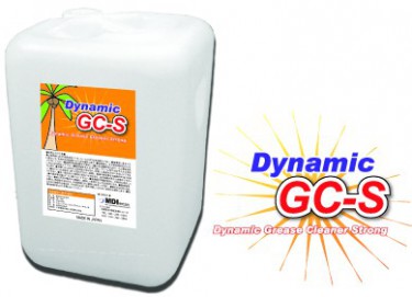 Dynamic GC-S