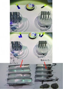 product170-07